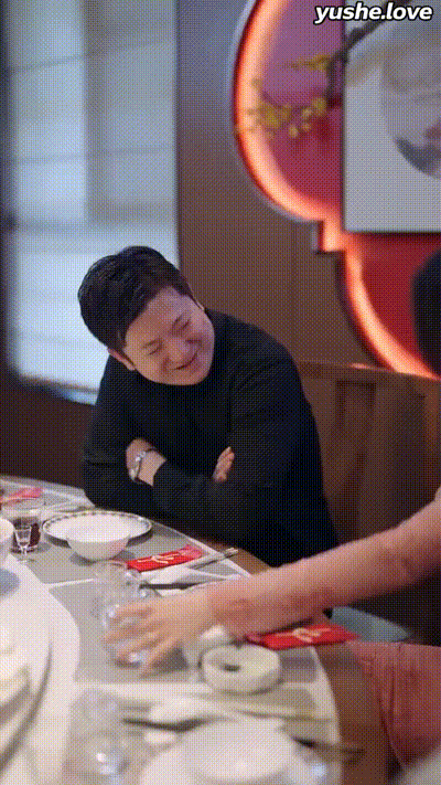 今昔是何年Part004 动图预览 - 私房ACG - sifacg.com