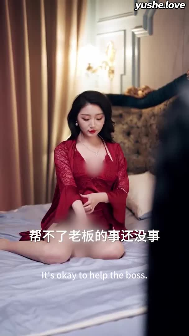 视频详情图 4 - 私房ACG - sifacg.com