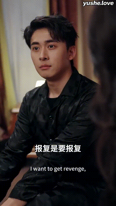 今昔是何年Part008 动图预览 - 私房ACG - sifacg.com