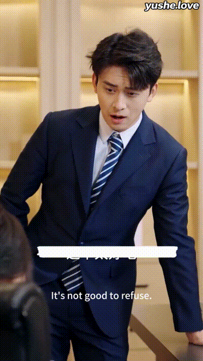 今昔是何年Part012 动图预览 - 私房ACG - sifacg.com