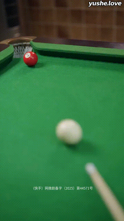 今昔是何年Part014 动图预览 - 私房ACG - sifacg.com