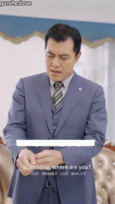 今昔是何年Part016 动图预览 - 私房ACG - sifacg.com