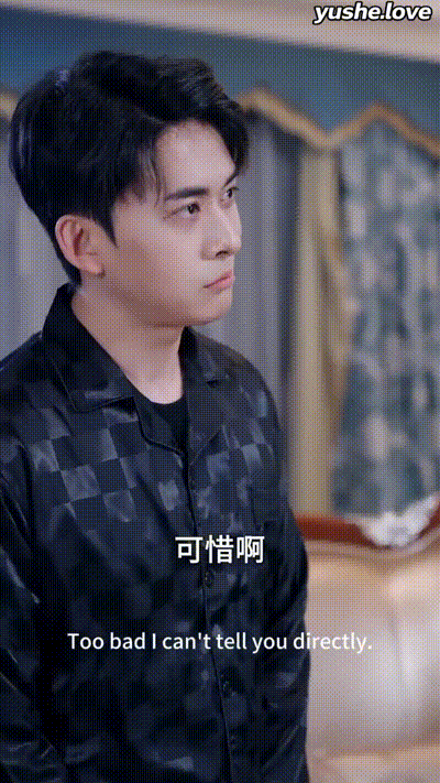 今昔是何年Part009 动图预览 - 私房ACG - sifacg.com