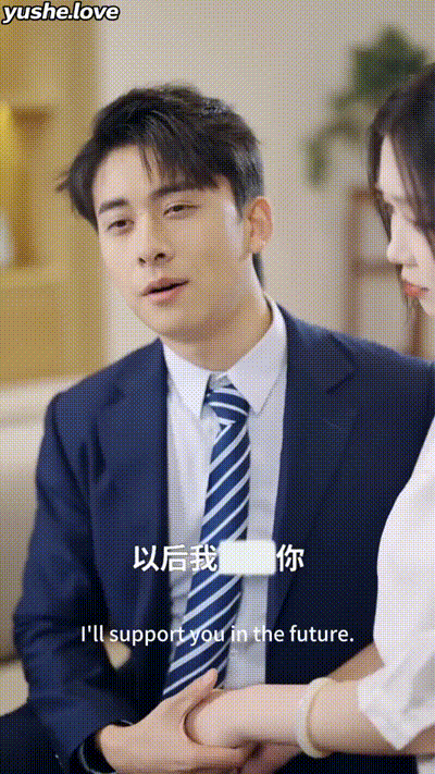 今昔是何年Part018 动图预览 - 私房ACG - sifacg.com