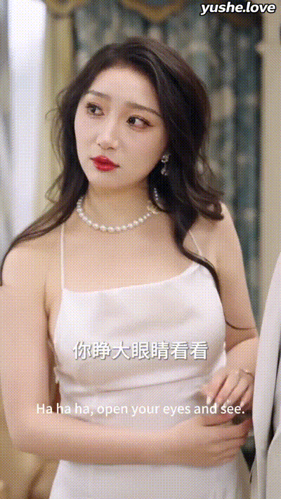 今昔是何年Part020 动图预览 - 私房ACG - sifacg.com