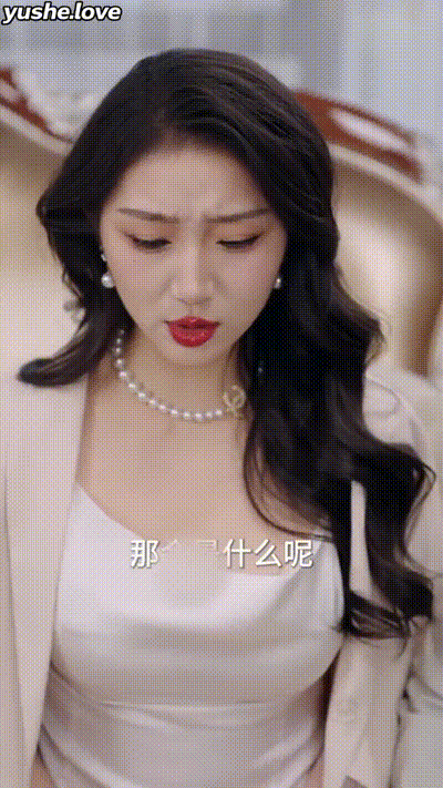 今昔是何年Part019 动图预览 - 私房ACG - sifacg.com