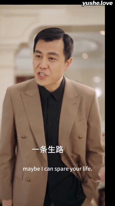 今昔是何年Part023 动图预览 - 私房ACG - sifacg.com