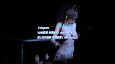 【小舞】正面骑乘 VAN 动图预览 - 私房ACG - sifacg.com