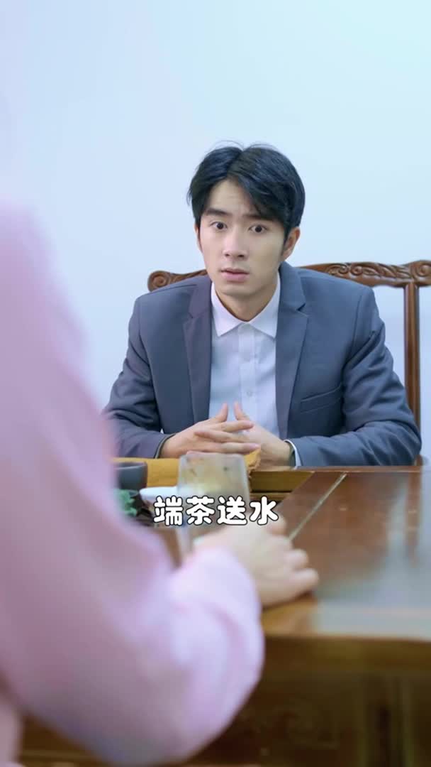 视频详情图 3 - 私房ACG - sifacg.com