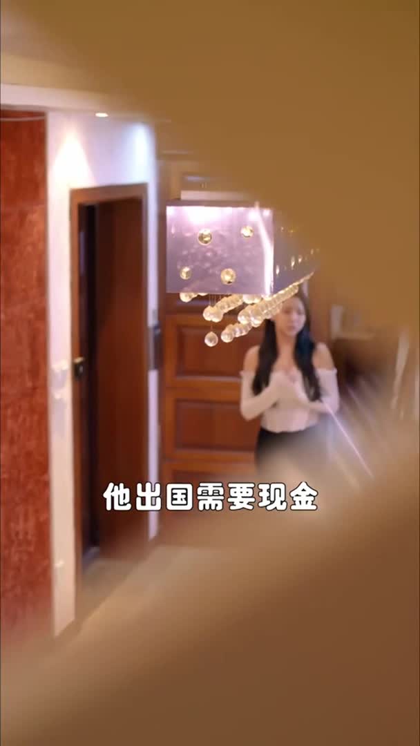 视频详情图 4 - 私房ACG - sifacg.com