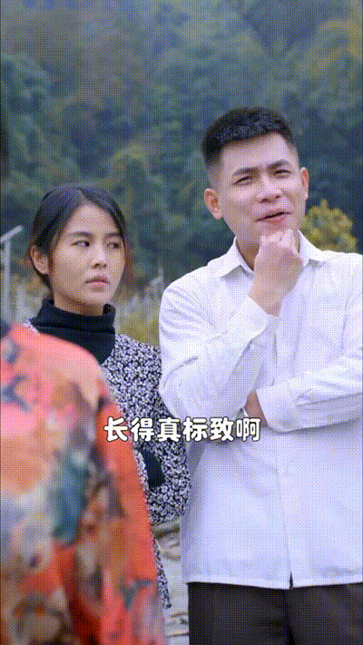 桃运小中介Part005 动图预览 - 私房ACG - sifacg.com