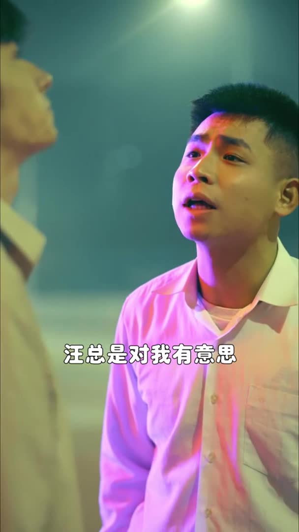 视频详情图 4 - 私房ACG - sifacg.com