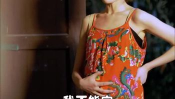 桃运小中介Part007 - 私房ACG - sifacg.com