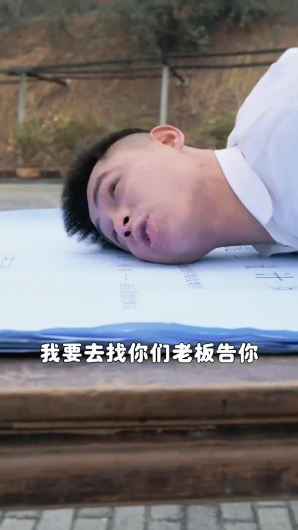 视频详情图 2 - 私房ACG - sifacg.com