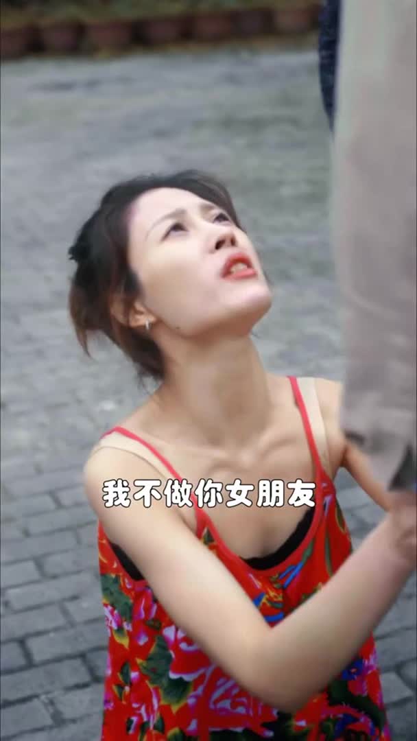 视频详情图 4 - 私房ACG - sifacg.com