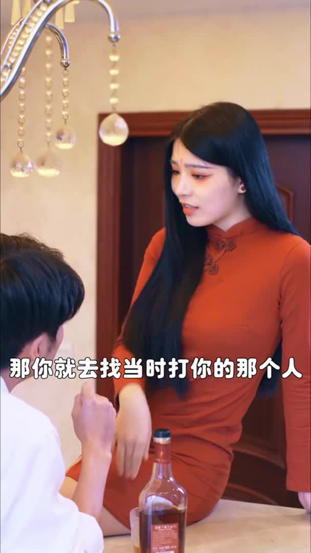 视频详情图 2 - 私房ACG - sifacg.com
