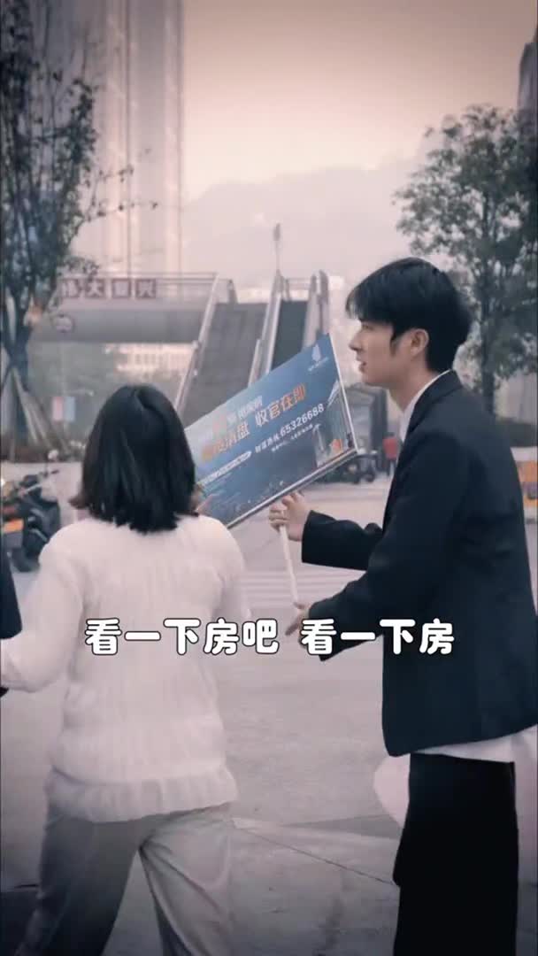 视频详情图 2 - 私房ACG - sifacg.com