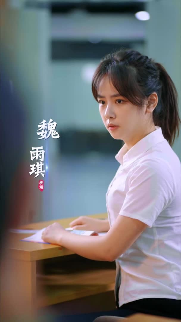 视频详情图 3 - 私房ACG - sifacg.com