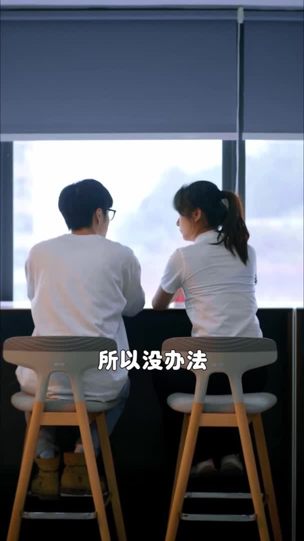 视频详情图 4 - 私房ACG - sifacg.com