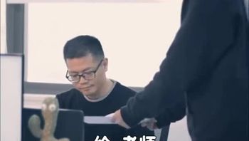 桃运小中介Part010 - 私房ACG - sifacg.com