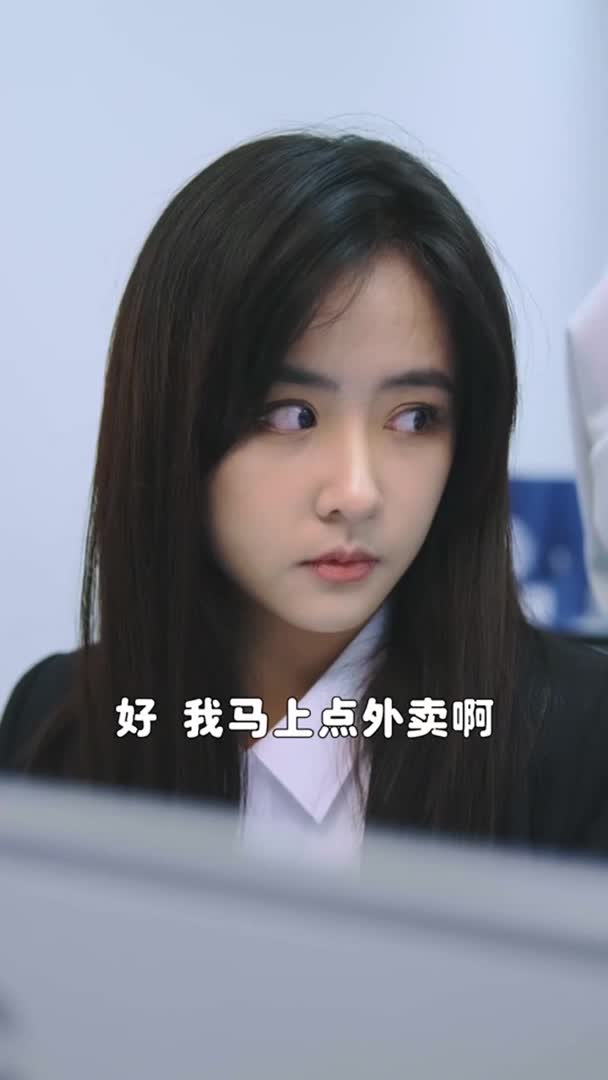 视频详情图 4 - 私房ACG - sifacg.com