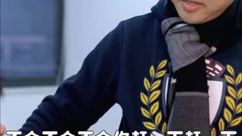 桃运小中介Part012 - 私房ACG - sifacg.com