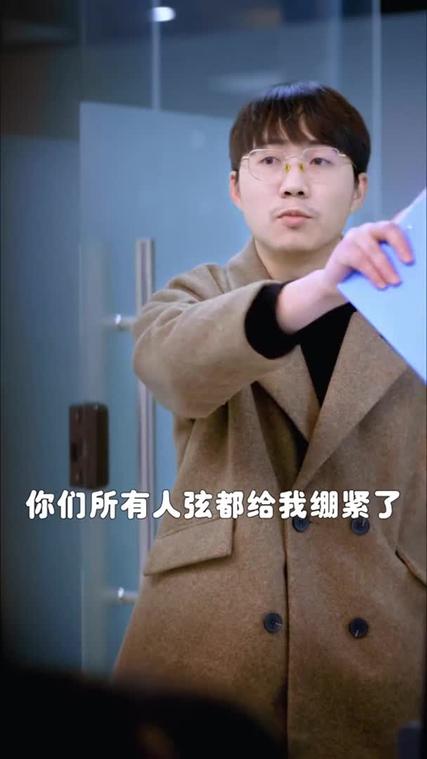 视频详情图 2 - 私房ACG - sifacg.com