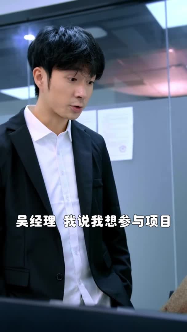 视频详情图 3 - 私房ACG - sifacg.com