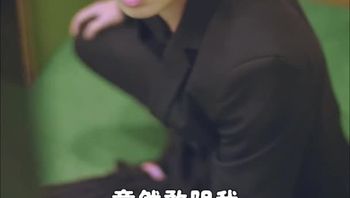 桃运小中介Part013 - 私房ACG - sifacg.com