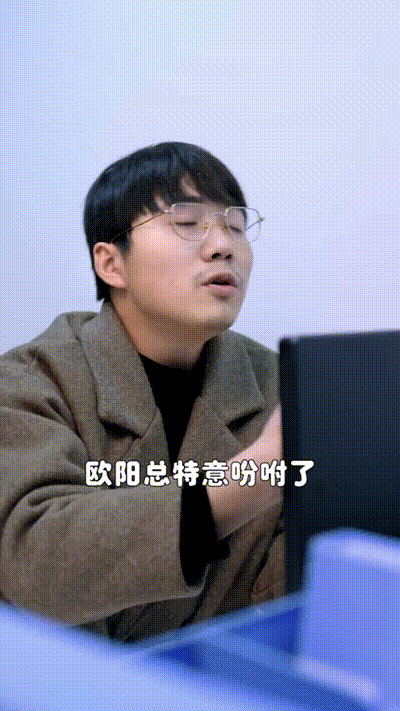 桃运小中介Part013 动图预览 - 私房ACG - sifacg.com