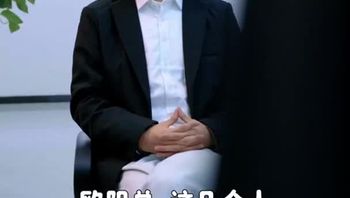 桃运小中介Part015 - 私房ACG - sifacg.com