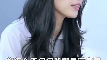 桃运小中介Part014 - 私房ACG - sifacg.com