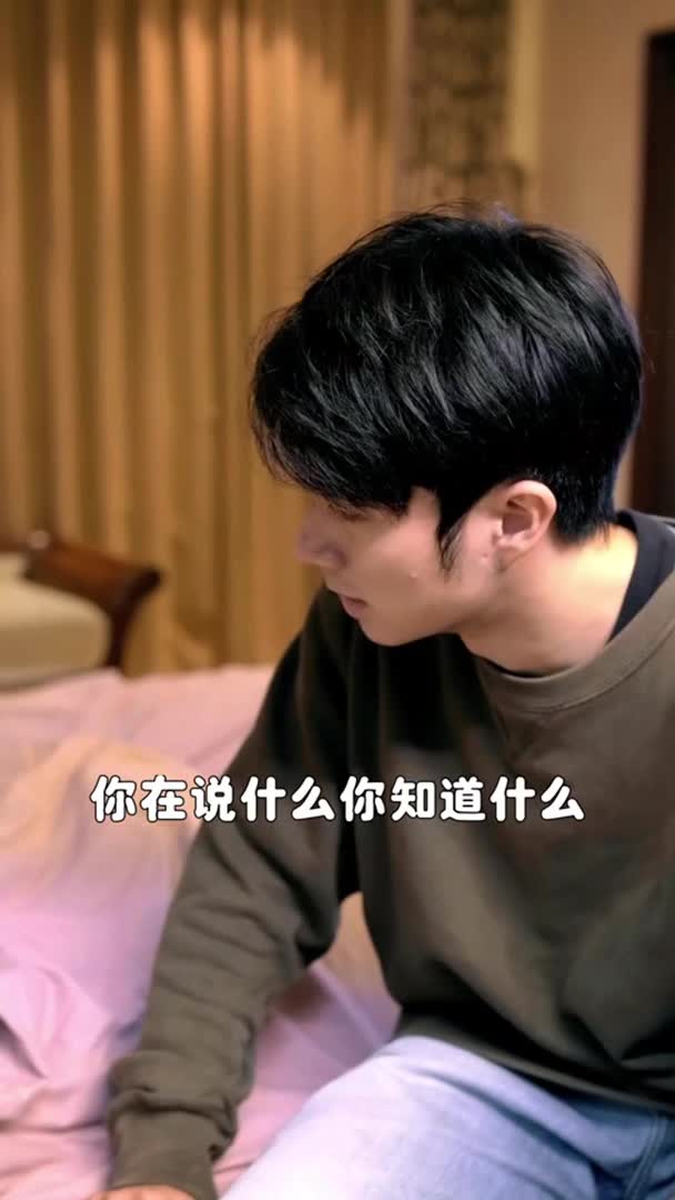 视频详情图 2 - 私房ACG - sifacg.com