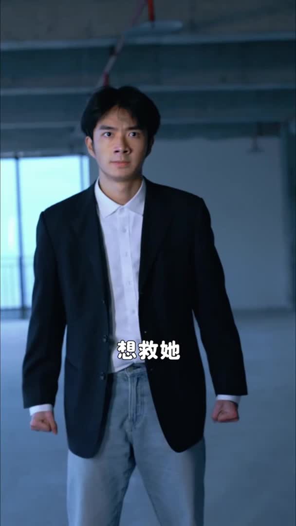 视频详情图 3 - 私房ACG - sifacg.com