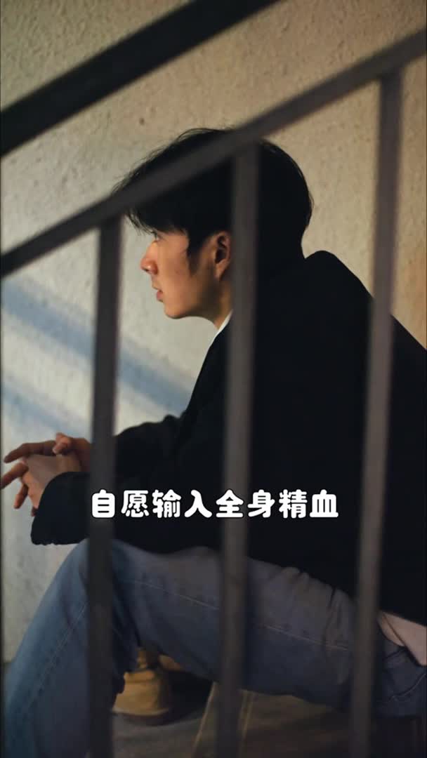 视频详情图 4 - 私房ACG - sifacg.com