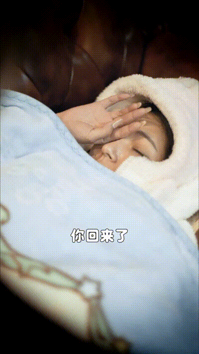 桃运小中介Part017 动图预览 - 私房ACG - sifacg.com