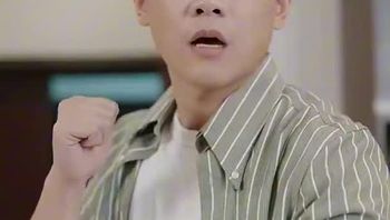 外卖小哥的艳遇之旅Part005 - 私房ACG - sifangacg.com