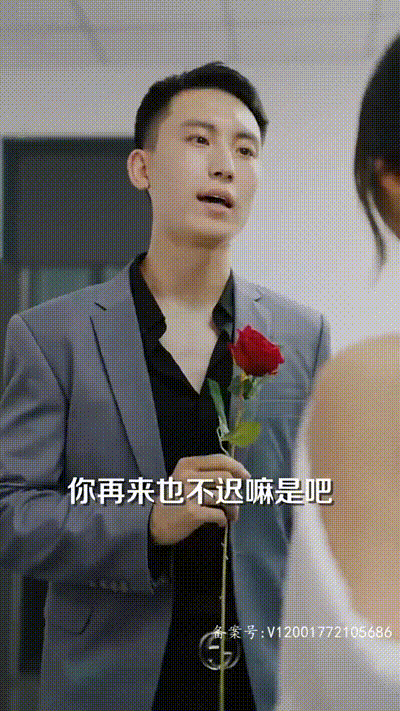 外卖小哥的艳遇之旅Part021 动图预览 - 私房ACG - sifangacg.com