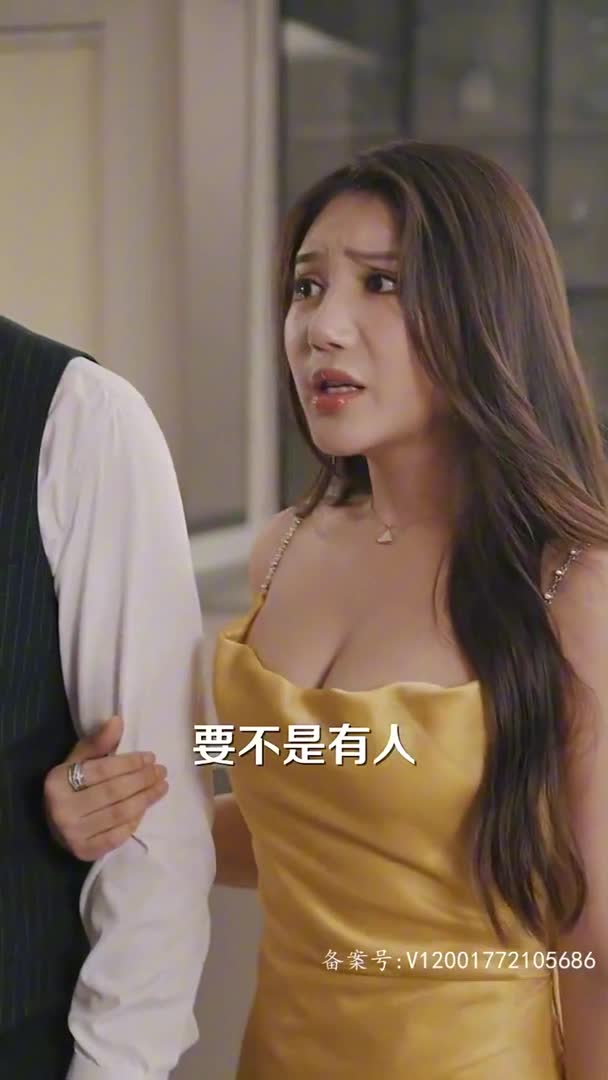 视频详情图 3 - 私房ACG - sifacg.com