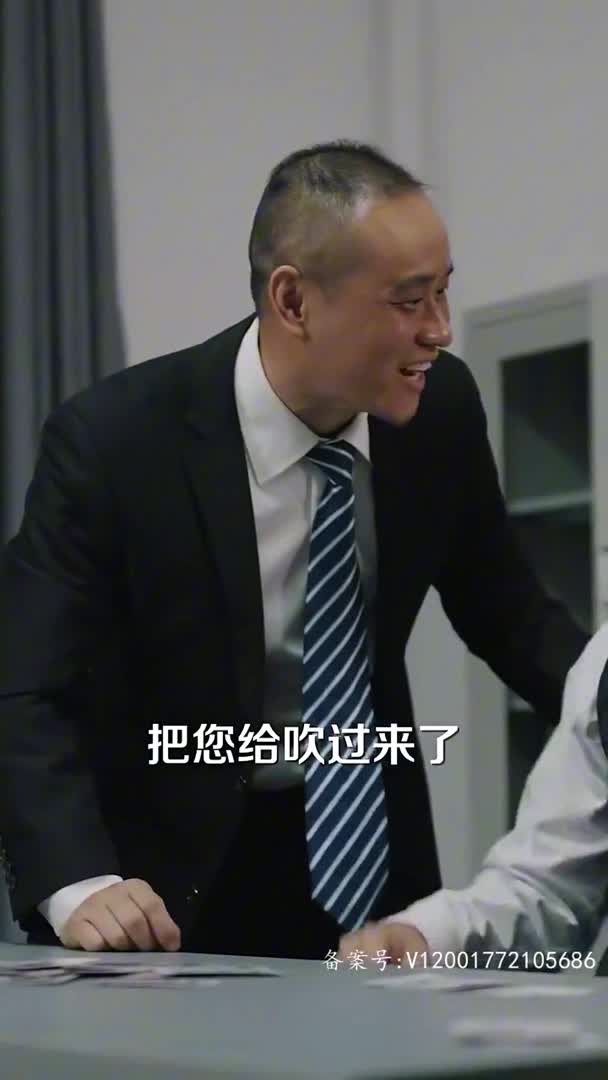 视频详情图 3 - 私房ACG - sifacg.com
