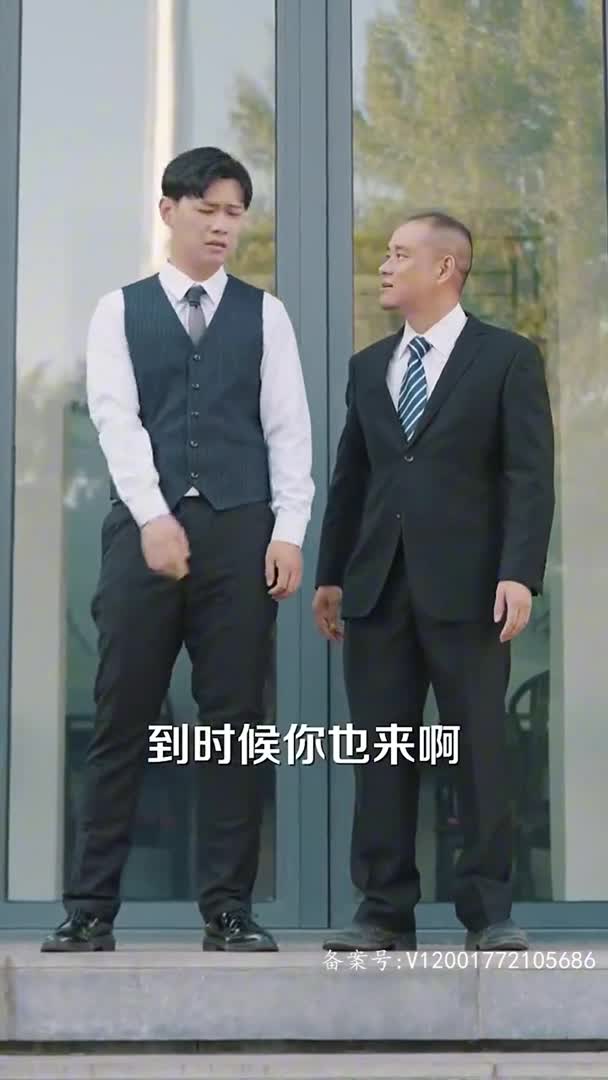 视频详情图 2 - 私房ACG - sifacg.com