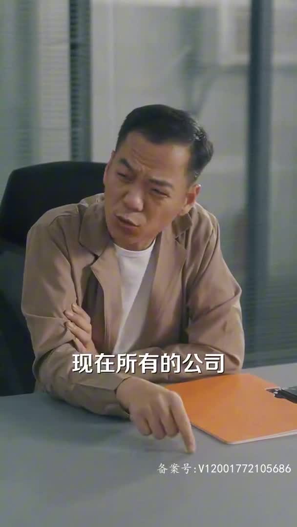 视频详情图 3 - 私房ACG - sifacg.com