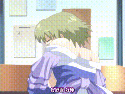 秋葉原系女友 1 动图预览 - 私房ACG - sifacg.com