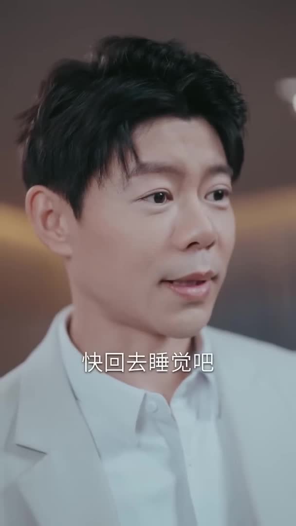 视频详情图 2 - 私房ACG - sifacg.com