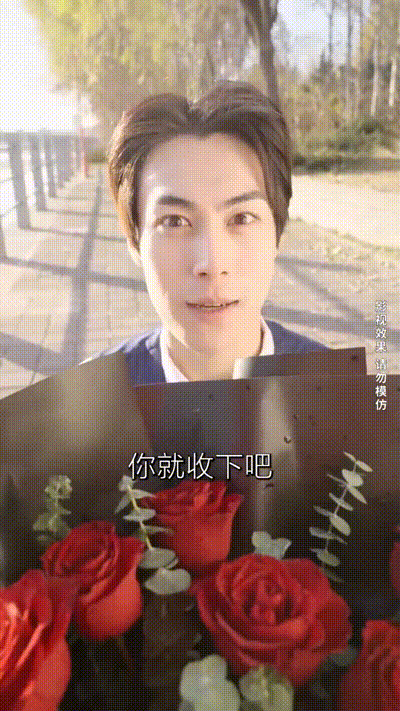 逆袭翻身记Part007 动图预览 - 私房ACG - sifacg.com