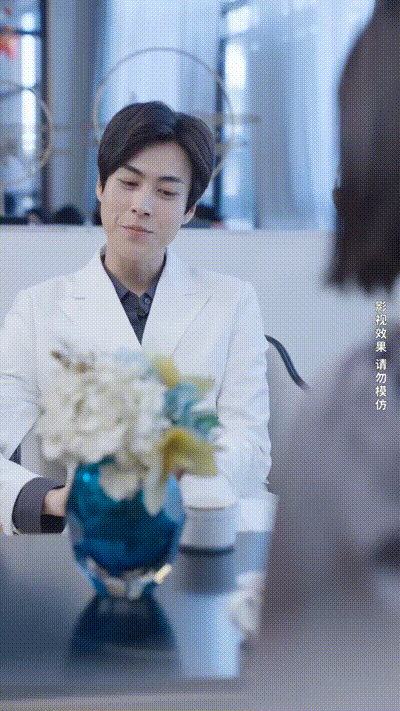 逆袭翻身记Part009 动图预览 - 私房ACG - sifacg.com