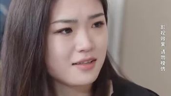 逆袭翻身记Part011 - 私房ACG - sifacg.com