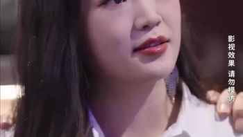 逆袭翻身记Part016 - 私房ACG - sifacg.com