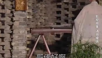 逆袭翻身记Part015 - 私房ACG - sifacg.com