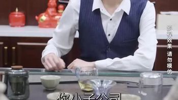 逆袭翻身记Part014 - 私房ACG - sifacg.com